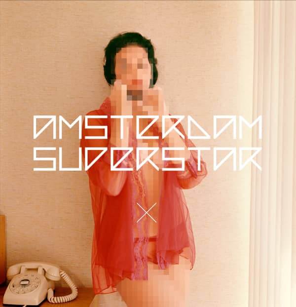 amsterdam-superstar