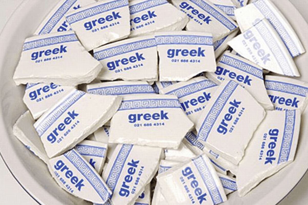 carte-visite-greek